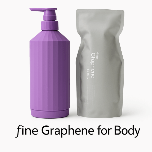 Fine Graphene for Body 600g ファイン・グラフェン・フォーボディー 600g 詰替ボトルセット
